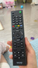 东普立适用于SONY/索尼电视机遥控器红外万能全通用RMT-TX100C TX200C SD023 SD019 SD024 SD020液晶电视 实拍图