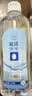 欧洁95%酒精消毒液500ml*5瓶 高纯度燃烧乙醇酒精 酒精灯拔火罐助燃料 实拍图