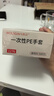 乌斯京一次性手套500只 抽取式食品级PE手套 塑料薄膜厨房卫生手套 实拍图