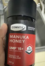 康维他（Comvita）麦卢卡蜂蜜UMF15+250g 新西兰进口天然蜂蜜 滋补品送长辈节日礼物 实拍图