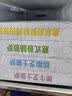 1号会员店（One's Member） 多口味披萨组合套装 680g(4片装) 空气炸锅速食早餐预制菜儿童 实拍图