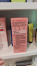 大宝集萃美白防晒露75g*2防晒霜烟酰胺美白防晒乳护肤品SPF30+ 实拍图