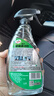 龟牌（Turtle Wax）硬壳盾玻璃清洁剂(G-4038)500ml汽车玻璃油膜去除剂去油膜清洗剂 实拍图