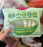 白象挂面面条营养蔬菜小面碎碎面高钙菠菜胡萝卜番茄混合口味240g*5包 实拍图