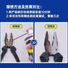 WD-40家用门锁润滑油机械门窗锁具缝纫机合页消除异响声防锈200ml 实拍图