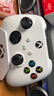 微软（Microsoft）Xbox无线游戏手柄 无线控制器 冰雪白+牧能emoose新能源5号充电电池1.5V锂电 实拍图