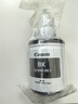 佳能（Canon）GI-890 BK 黑色墨水瓶(适用G4810/G4800/G3812/G3810/G3800/G2811/G2810/G2800/G1810/G1800) 实拍图