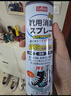 巨奇（JUQI）鞋子除臭剂360ml*3瓶银离子消毒杀菌脚臭喷雾球鞋防臭去异味速干 实拍图