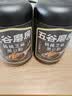 五谷磨房核桃芝麻黑豆粉黑芝麻糊五黑粉代餐粉早餐原味546g 实拍图