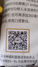 慧员（hopeone）原味软冰淇淋粉1kg甜筒雪糕牛奶球冷饮冰激凌粉商用大包家用原料 实拍图