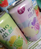 锐澳（RIO）洋酒  鸡尾酒 冰饮果酒甜酒 微醺3度小美好 330ml*16罐口味随机 实拍图
