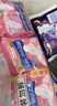 护舒宝贴身云感棉卫生巾日用组合16片姨妈巾干爽透气京东自营官方旗舰 实拍图