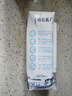 蒙牛特仑苏脱脂纯牛奶250ml*16盒 健身减脂 送礼优选礼盒装 实拍图