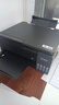 爱普生（EPSON）【6代新品】L3353墨仓式彩色家用AI学习打印机 L3251/L3255升级版(打印复印扫描 微信/无线 黑色） 实拍图