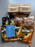 三只松鼠四味豆香礼包500g/袋/约50包 豆干素食素肉鱼豆腐干解馋休闲零食 实拍图