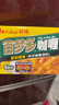 好侍（HOUSE）百梦多咖喱块 微辣100g*2/200g随机发 日式块状咖喱调味料4-8人份 实拍图