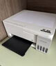 爱普生（EPSON）【6代新品】L3351墨仓式彩色打印机 微信打印/无线连接 家用AI学习打印机（打印、复印、扫描） 实拍图