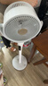 艾美特（AIRMATE）【净化驱蚊】空气循环扇电风扇家用大风力台式落地扇卧室超安静轻音节能AI语音智能遥控电扇SQR258 实拍图
