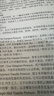 绿联HDMI线4K数字高清线10米视频线工程级 笔记本电脑机顶盒接电视投影仪显示器数据连接线10110 实拍图