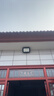 公牛（BULL）LED投光灯户外庭院工厂园林灯露营灯 IP65防水等级200W-6500K白光 实拍图