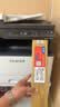 绘威2350NDA粉盒 墨盒适用富士施乐Fuji Xerox Apeos 2350NDA打印机硒鼓 墨粉 碳粉盒 大容量 实拍图