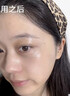 白云山377烟酰胺面霜美白祛斑霜淡化黑色素去老黄斑雀斑抗氧化保湿55g 实拍图