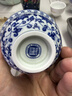 京东京造 青花缠枝莲压手杯 茶杯陶瓷功夫茶具压手杯主人杯礼盒120ml 实拍图