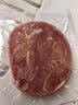 小牛凯西国产原肉整切调理眼肉西冷牛排1.2KG/10片含酱包牛肉牛扒生鲜早餐 实拍图