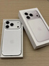 Apple/苹果  iPhone 17 Pro 256GB 银色 支持移动联通电信5G 双卡双待手机 实拍图