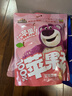 三只松鼠玩具总动员联名100%苹果干400g/袋约22~26小包无添加果脯蜜饯果干 实拍图