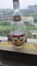 汾酒黄盖玻汾 清香型白酒 53度 475mL 单瓶装 纯粮酒 端午节囤货 实拍图