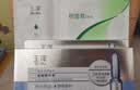 玉泽（Dr.Yu）臻安润泽修护安瓶精华液1.5mlx7（保湿舒缓） 实拍图