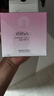 范思哲（VERSACE）【丁禹兮同款】粉耀晶钻女士香水50ml 生日礼物送女友粉钻淡香水 实拍图