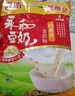 永和豆浆经典AD高钙豆奶粉1020g 共34小包含多种维生素 高蛋白 即食早餐 实拍图