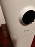 美的（Midea）【母婴级】价保618空气净化器鼻炎家用除甲醛除烟味异味过敏原空气净化机森林家L1 Lite 实拍图