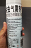 雷达（Raid）杀虫剂喷雾550ml*1瓶水基无香型 植物友好 实拍图
