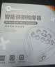 WayourCare安又可颈椎按摩仪肩颈按摩器斜方肌腰背腿部颈部按摩仪送父母生日礼物品 实拍图