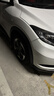普利司通（Bridgestone）汽车轮胎 215/55R17 94V ER370 配套新奥德赛/XRV/适配皇冠/锐志 实拍图