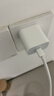 Apple/苹果 20W type-c充电器 苹果usb-c充电器原装手机快充头 旗舰店苹果iPhone 17 Pro Max充电器 实拍图