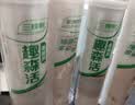 三棵树漆全效美缝剂十大品牌瓷砖地砖专用双组份填缝剂耐水美缝胶 烟灰色 实拍图