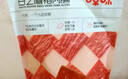 百草味高蛋白猪肉糜脯408g/约112包 肉干肉脯休闲零食小吃礼盒 送礼团购 实拍图