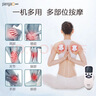 攀高（PANGAO）低频治疗仪按摩理疗仪肩颈按摩器颈腰部家用便携辅助治疗仪 【多部位可用】水洗贴片|脉冲理疗2602A 实拍图