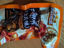 三只松鼠奥尔良小鸡腿12根袋装休闲零食鸡肉熟食肉脯约270g鸡翅根 实拍图