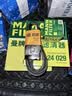 曼牌滤清器（MANNFILTER）空调滤芯CUK24029长安CS75/CX70睿骋星光4500欧尚A600(厚度20MM) 实拍图