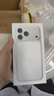 Apple/苹果【点击“立即领取”享补贴】iPhone 17 Pro Max 256GB 银色 移动联通电信5G 双卡双待手机 实拍图