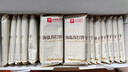 良品铺子海盐苏打饼干1.5kg酥脆薄饼下午茶饼干独立小包装休闲零食礼盒 实拍图