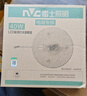 雷士（NVC）led灯盘吸顶替换灯芯灯泡灯板圆形磁吸灯条光源模组40瓦白光6500K 实拍图