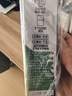 松下（Panasonic）充电电池5号五号4节充电套装三洋爱乐普技术适用数码遥控玩具K-KJ51MRC40C含51标准充电器 实拍图