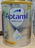 爱他美（Aptamil）爱他美白金澳洲版 婴儿配方奶粉 2段(6-12月) 800g 3罐箱装 实拍图
