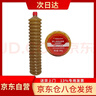 昆仑（KunLun）KL-G 抗水机械润滑脂3号 毛毛虫枪弹脂 袋装黄油 波纹脂 300g  实拍图